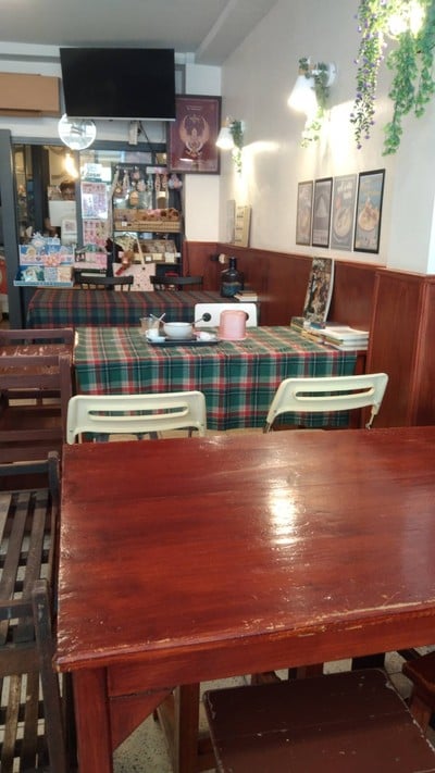บรรยากาศ