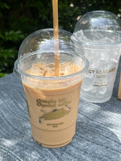 Iced Caramel Macchiato