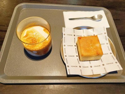 BIMBOM Cream / Lemon Cake