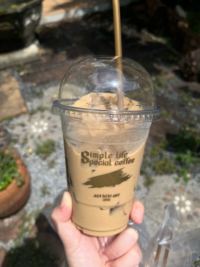 Iced Caramel Macchiato
