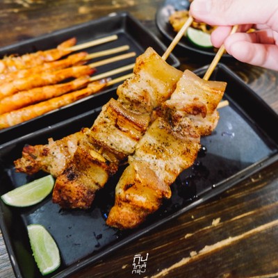 Kenshin Izakaya ร้านอาหารญี่ปุ่น เคนชิน อิซากายะ