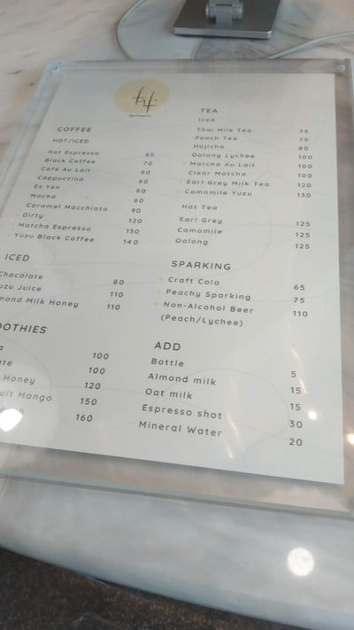 ป้ายราคาหรือสมุดเมนู