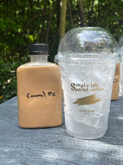 Iced Caramel Macchiato