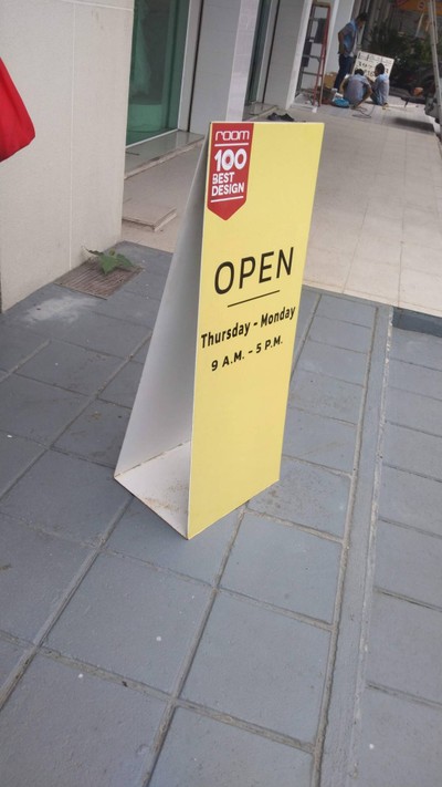 หน้าร้าน