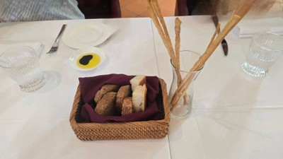 ขนมปัง