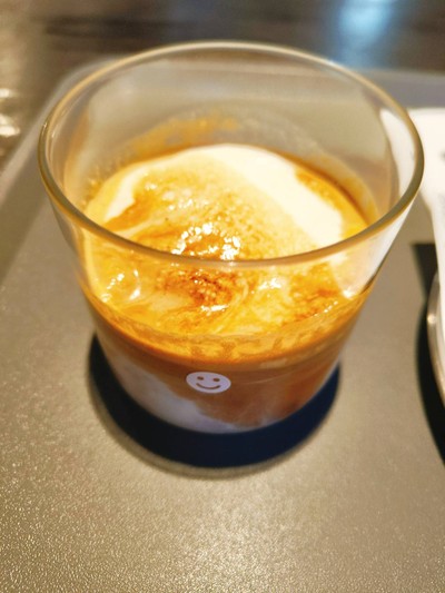 BIMBOM Cream