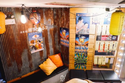 Kenshin Izakaya ร้านอาหารญี่ปุ่น เคนชิน อิซากายะ