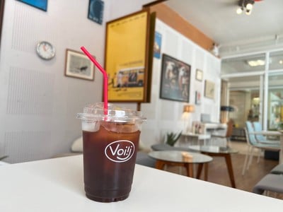 อเมริกาโน่เย็น