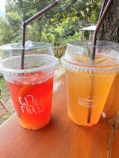 ผาม กาแฟ By นา เขา เรา น่าน