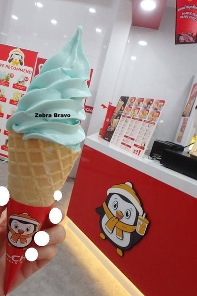 ไอศกรีมโคนซีซอลท์