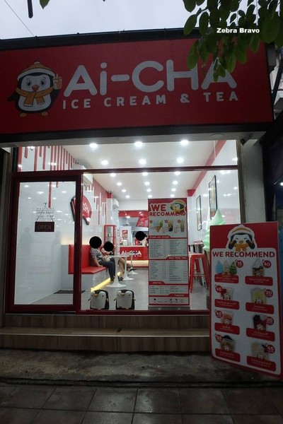 หน้าร้าน