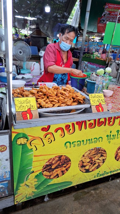 หน้าร้าน