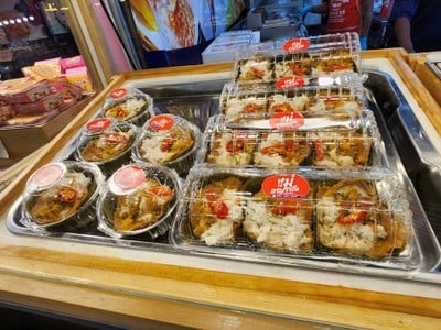 ห่อหมก 70 บาท