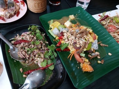 อื่นๆ