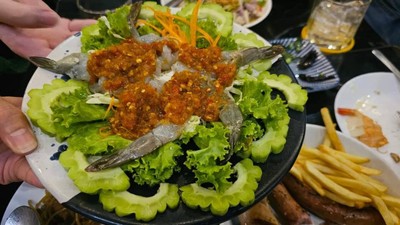 อื่นๆ