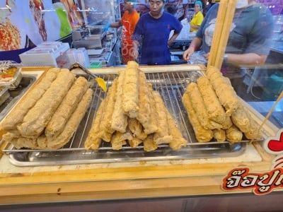 อาหาร หรือ เครื่องดื่ม