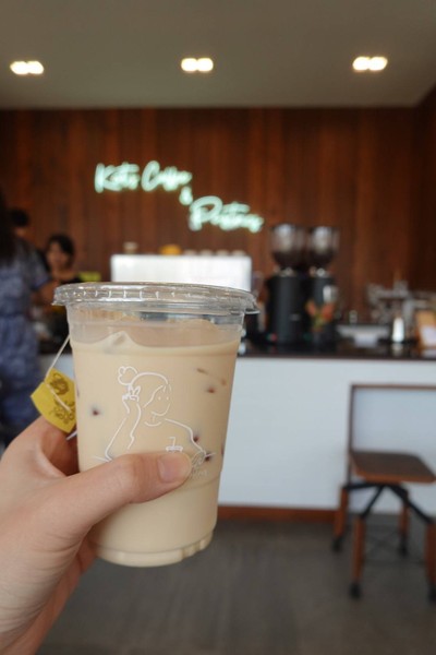 Earl grey milk tea