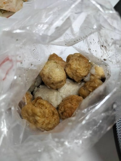 อาหาร หรือ เครื่องดื่ม