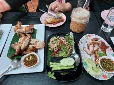 อื่นๆ