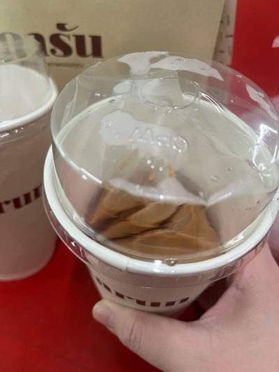 Karun Thai Tea