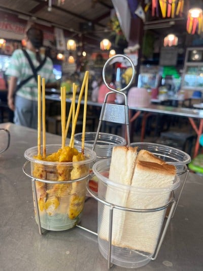 หมูสะเต๊ะ ชุดละ