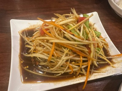 ตำปูปลาร้า