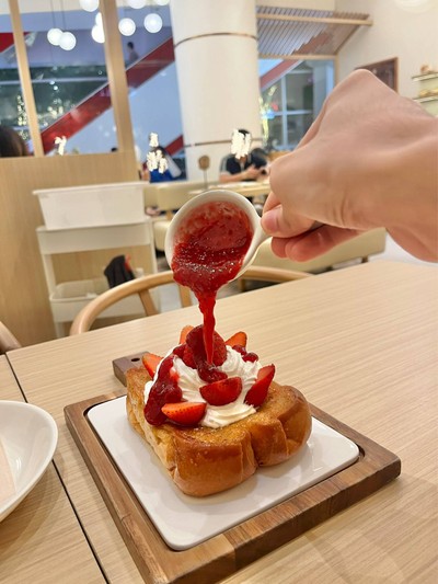 Strawberry Cream Toast