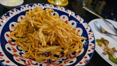 อื่นๆ