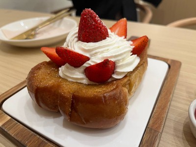 Strawberry Cream Toast