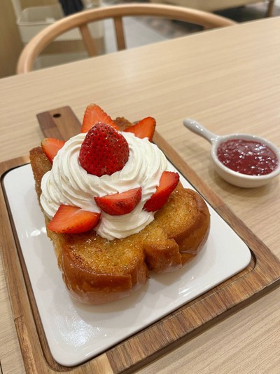 Strawberry Cream Toast