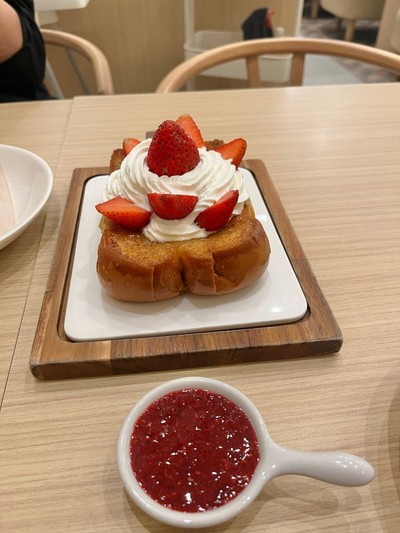 Strawberry Cream Toast
