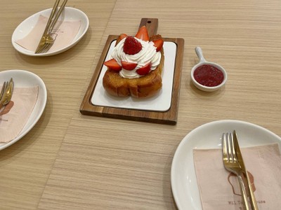 Strawberry Cream Toast