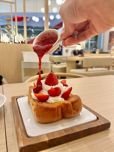Strawberry Cream Toast
