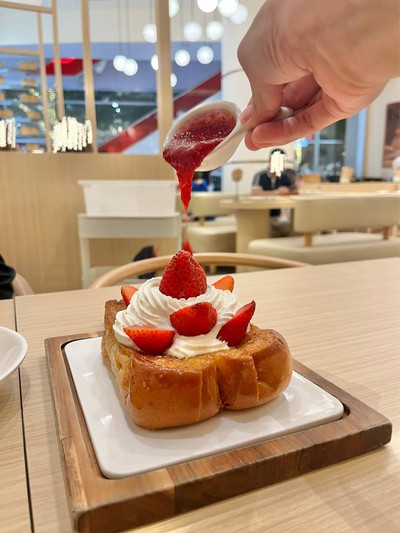 Strawberry Cream Toast