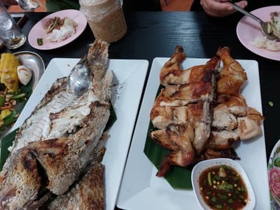 อื่นๆ