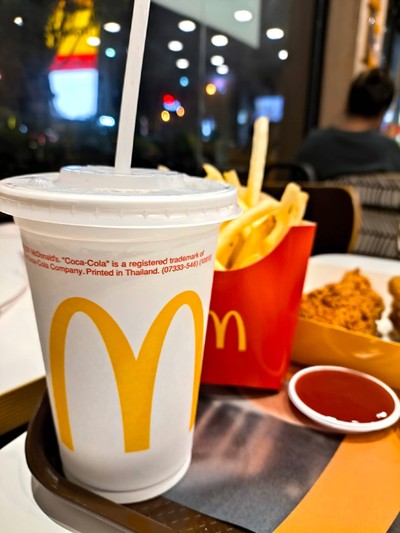 ชุดคุ้มได้ใจ