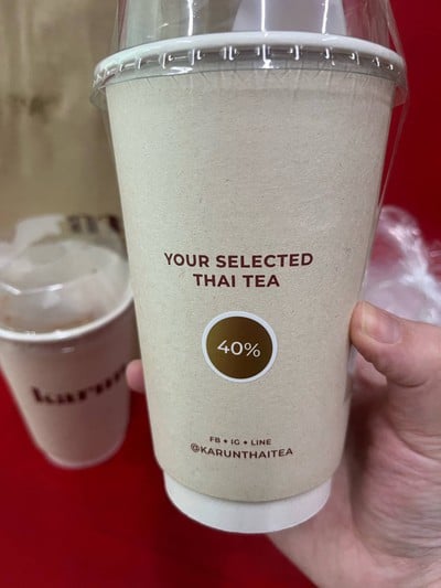 Karun Thai Tea