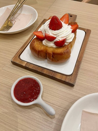 Strawberry Cream Toast