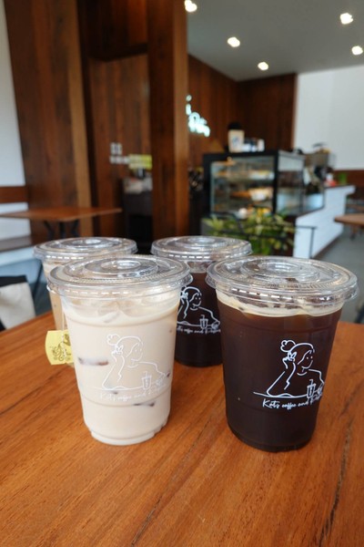 Iced Americano