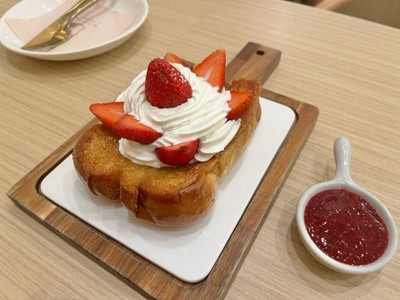Strawberry Cream Toast