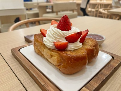 Strawberry Cream Toast
