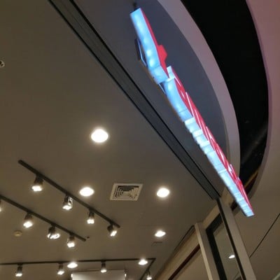 หน้าร้าน