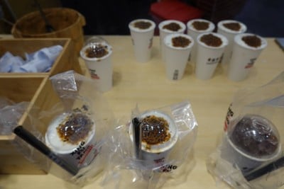 Brown Sugar Boba Milk