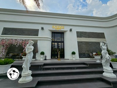 หน้าร้าน