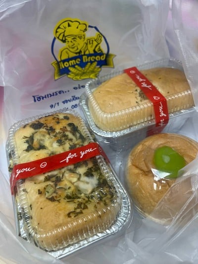 กระเทียมชีส&เบคอนเต๋า