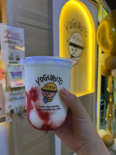 Strawberry Yogurt