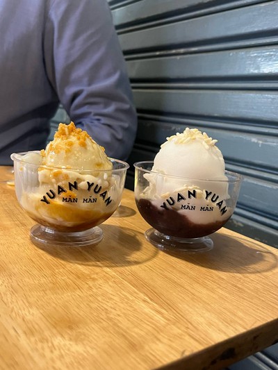 ไอศกรีมมะพร้าวข้าวเหนียวดำเกาลัด