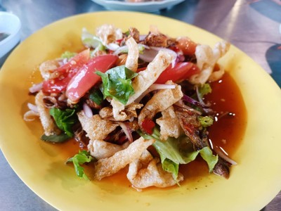 ยำสามกรอบ