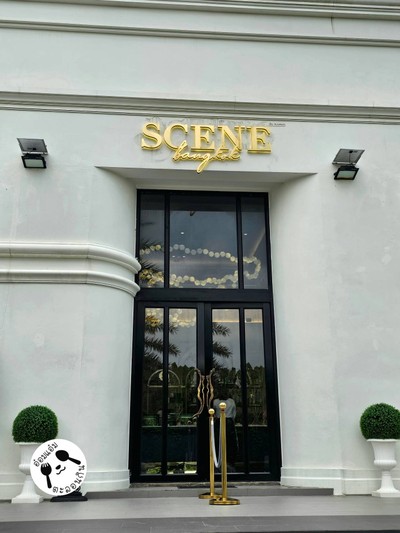 หน้าร้าน