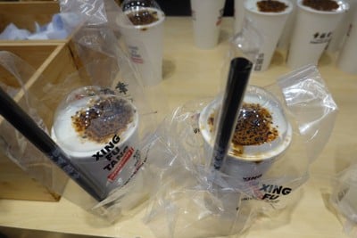 Brown Sugar Boba Milk